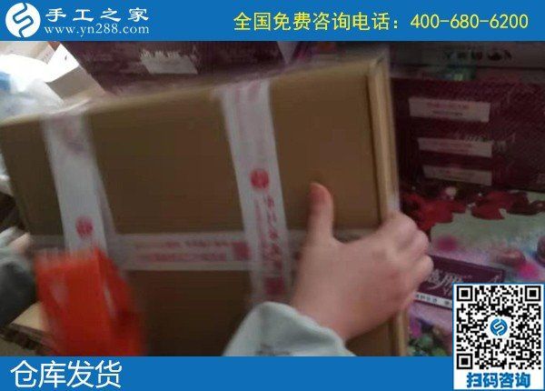 中年婦女面對下崗危機，尋找在家做的手工活(圖1)