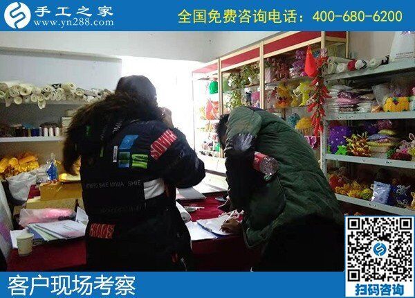 手工活代理加工項(xiàng)目，我選擇手工之家正規(guī)好平臺(tái)(圖1)