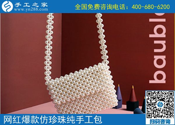 婦女在家?guī)Ш⒆?，業(yè)余做點(diǎn)什么兼職活能賺錢？(圖1)