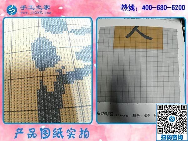 在家適合做什么兼職？越來越多人選擇手工之家勵志珠(圖2)