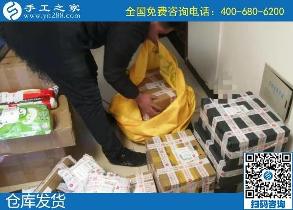 終身會員制，做手工之家的手工活就是這么有保障！(圖1)