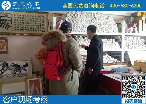 手工活加盟項目做代理，就選手工之家勵志珠(圖1)