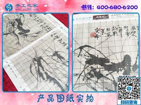 第一次做手工之家的勵志珠繡，如果不合格怎么辦？(圖1)