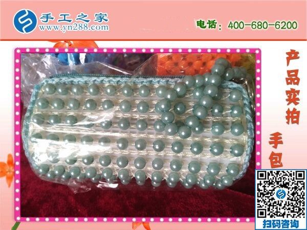 干凈環(huán)保的勵志珠繡，可以帶回家做的手工活(圖1)