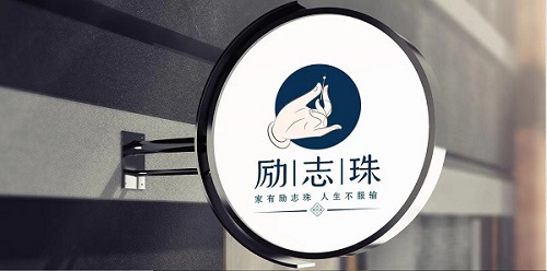 新征程，我們一起前行；新輝煌，我們一起創(chuàng)造！------手工之家新年寄語