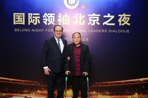 新征程，我們一起前行；新輝煌，我們一起創(chuàng)造！------手工之家新年寄語