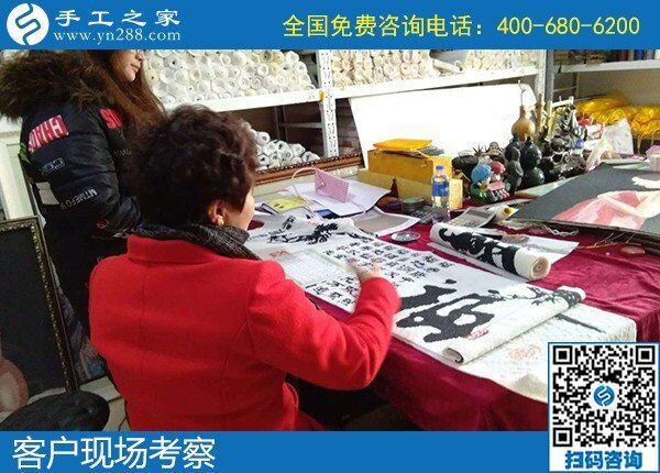 哪里有真的手工活？來(lái)手工之家一看便知真假(圖1)