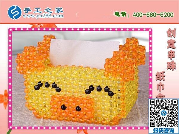 寶媽如何在家賺錢？推薦手工活兼職輕松自由(圖1)