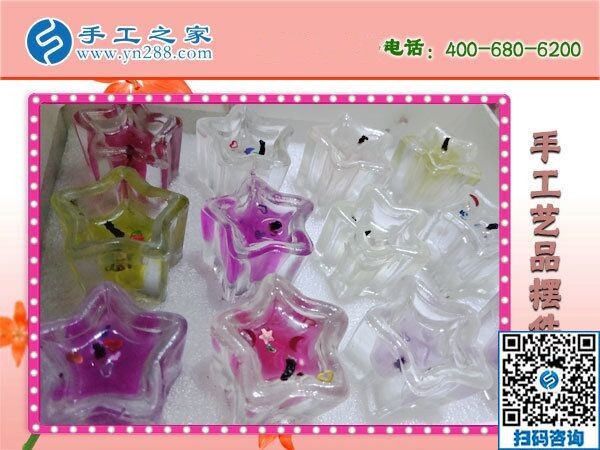 尋找家庭手工活，在家賺錢就是手工之家勵志珠(圖1)