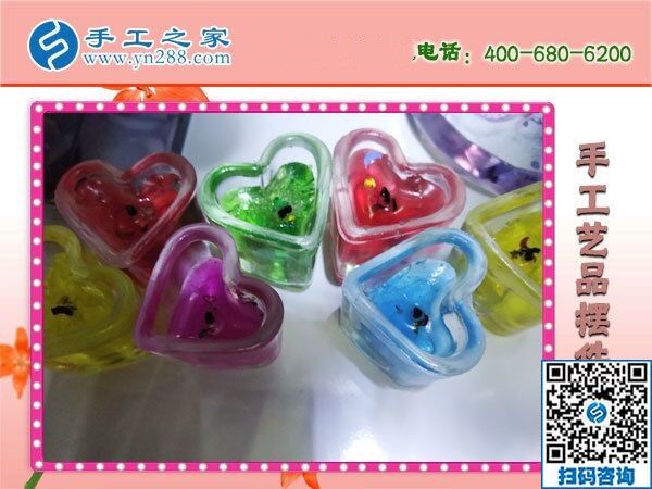 尋找家庭手工活，在家賺錢就是手工之家勵志珠(圖2)