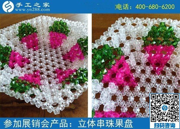 要問什么手工活賺錢？當然是有實力的手工之家(圖1)