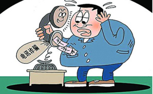 防騙在行動，手工之家提醒，快過年了，這些騙局要注意