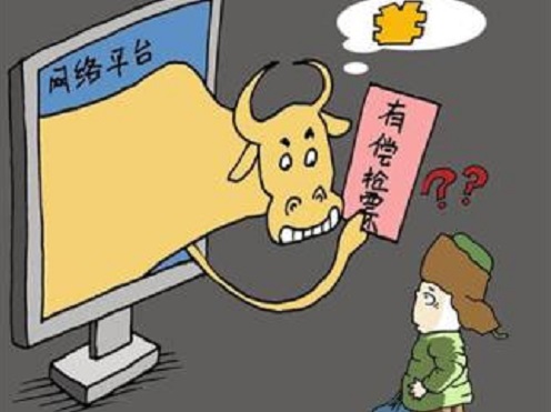 防騙在行動，手工之家提醒，快過年了，這些騙局要注意