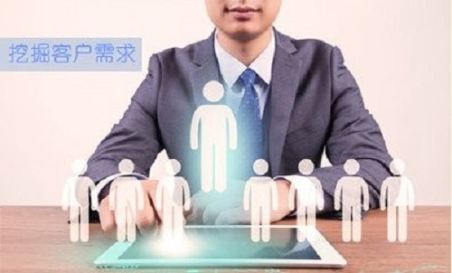 要做一個(gè)優(yōu)秀的微商，必須要懂常見的這4大銷售問題(圖4)