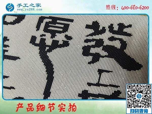 殘疾人在家加工手工活，實現(xiàn)足不出戶賺錢夢！(圖1)