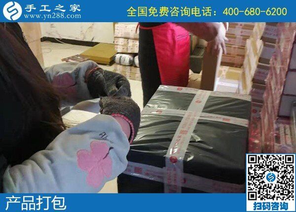 做手工活外發(fā)加工賺到錢了，開開心心過大年！(圖1)