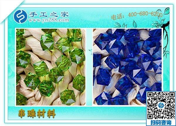 在家做手工活能賺到錢嗎？就讓手工之家來回答(圖1)