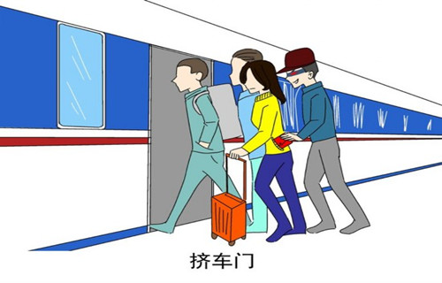 防騙在行動，春節(jié)將至，手工之家提醒您收好這份防騙手冊(圖2)