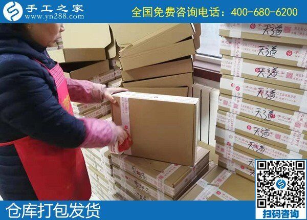 發(fā)放手工活的廠家哪里有？選擇手工之家正規(guī)平臺(圖1)