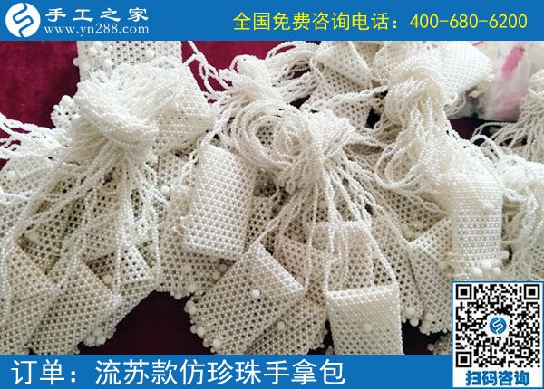 手工活加盟是真是假？如何才能找到正規(guī)手工活？(圖1)