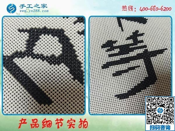 大家都做手工之家的手工活賺到錢了，我也要做！(圖1)