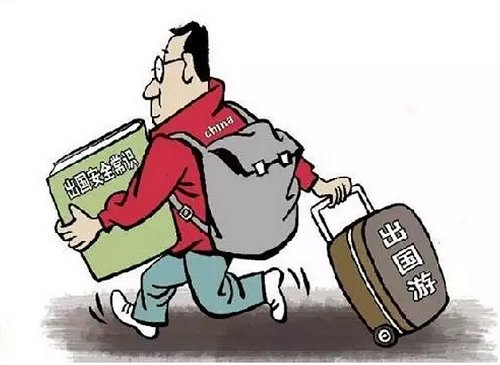 防騙在行動，手工之家提醒，過年了，出去旅游要注意學(xué)會這三招，很重要(圖1)