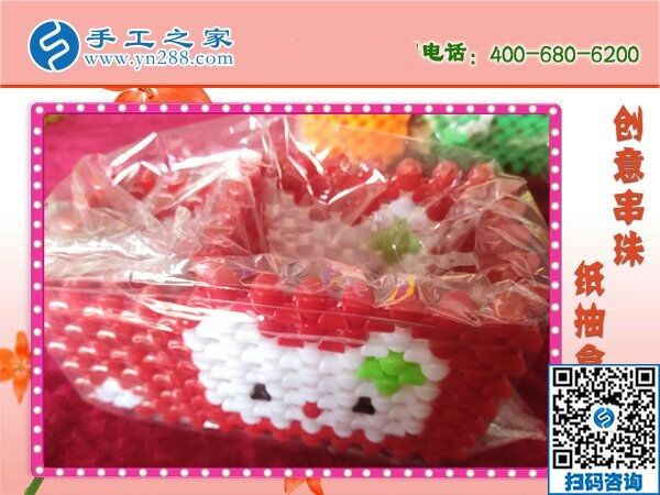 手工活外發(fā)加工，就選手工之家正規(guī)好平臺(tái)(圖1)