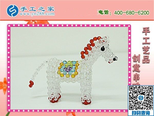 手工活外放加工，一種可以在家賺錢的新職業(yè)(圖1)