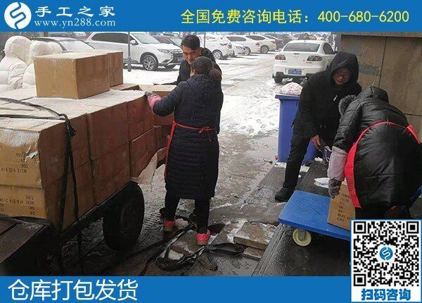 如何在家賺錢？聰明寶媽選擇手工之家串珠手工活(圖1)