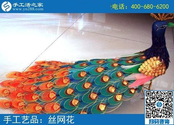 過年送禮選什么好？漂亮易攜手工之家勵(lì)志珠繡(圖1)