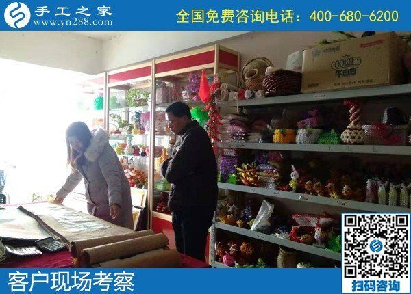 哪里有在家做的手工活？通過打聽都說手工之家好(圖1)