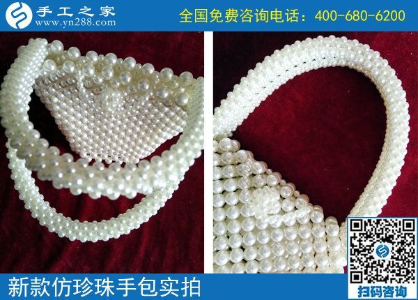 不出門沒有收入？在家做手工活加工一樣可以賺錢(圖1)