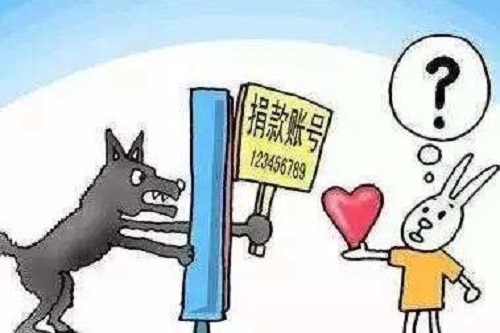 防騙在行動(dòng)，手工之家提醒，疫情期間也要提高警惕，謹(jǐn)防上當(dāng)！(圖2)