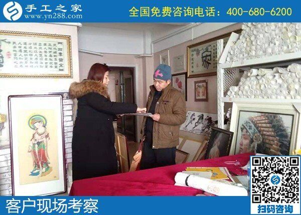 疫情過(guò)后去考察：來(lái)自手工之家客戶的心聲(圖1)