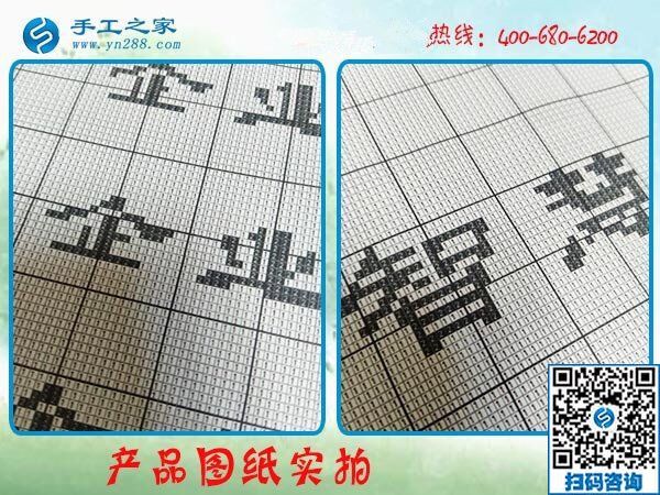 在家干的手工活，疫情期間足不出戶也能在家賺錢(圖1)