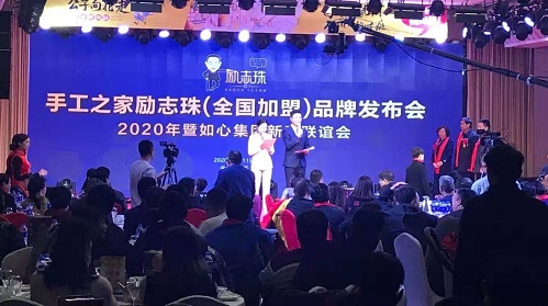 專(zhuān)家解惑：想做手工活，為啥第一句話(huà)愛(ài)問(wèn)&ldquo;要押金嗎？&rdquo;