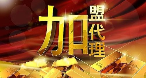 專(zhuān)家解惑：想做手工活，為啥第一句話(huà)愛(ài)問(wèn)&ldquo;要押金嗎？&rdquo;