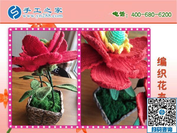 家庭手工活加工項(xiàng)目，就選擇手工之家好平臺(tái)(圖1)