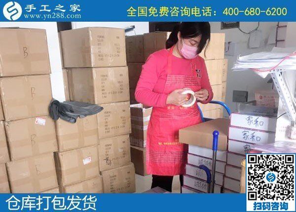 上班族如何利用空余時間賺錢？做手工活(圖1)