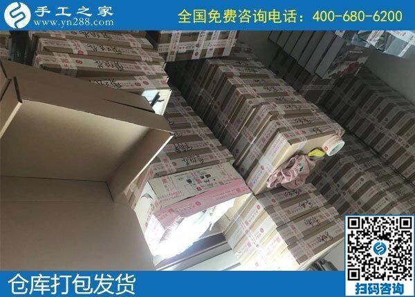 今年不用外出打工，因?yàn)橛惺止ぶ掖楹庙?xiàng)目(圖1)