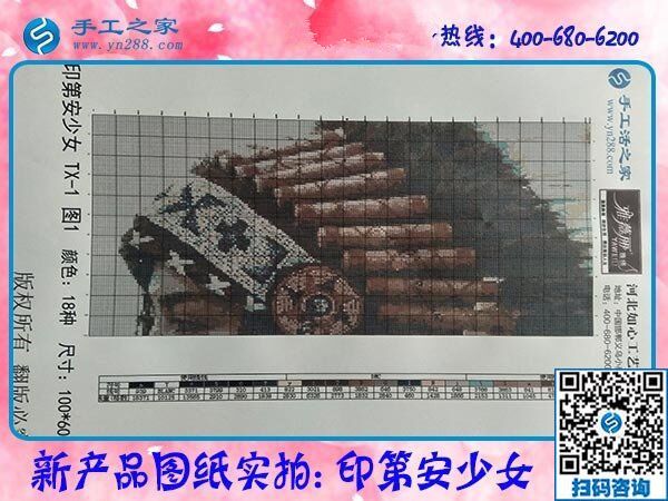 做手工活賺錢，就選手工之家外發(fā)加工好項(xiàng)目(圖1)