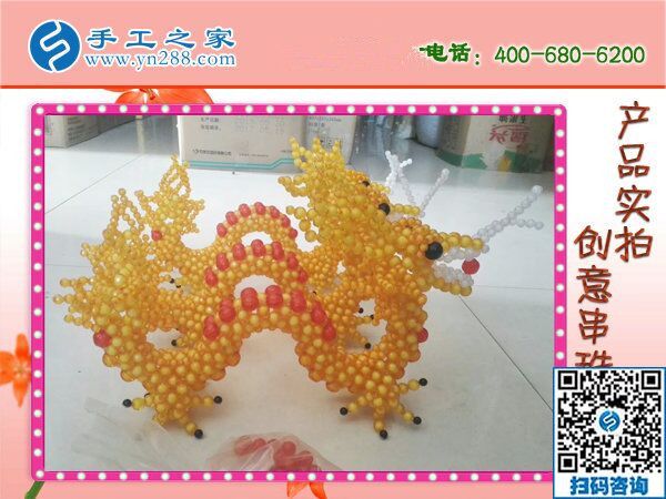 手工活拿回家做，足不出戶在家賺錢的新方法(圖1)