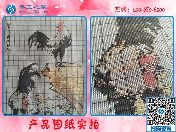 農(nóng)村手工活加盟項(xiàng)目，農(nóng)民在家賺錢致富的好項(xiàng)目(圖1)