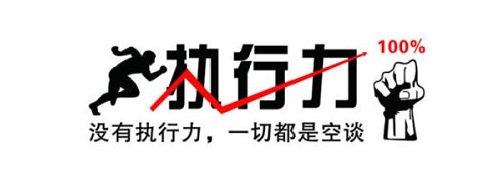 想要做好微商掙到錢，這兩個詞一定要懂，更要做到！(圖1)