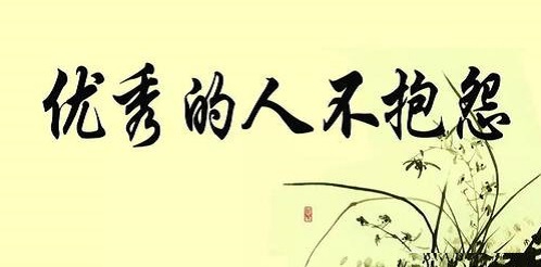 想要做好微商掙到錢，這兩個詞一定要懂，更要做到！(圖2)