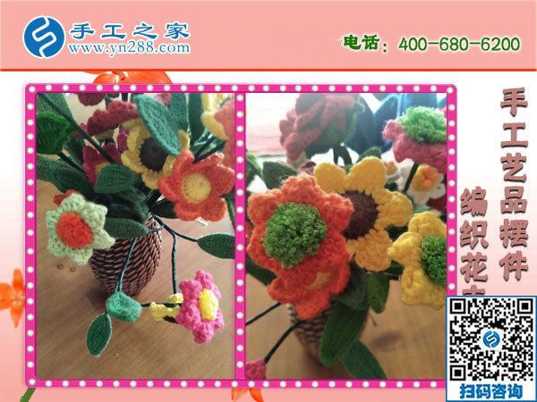 有沒(méi)有手工活可以拿回家做的？如何找到正規(guī)的？(圖1)