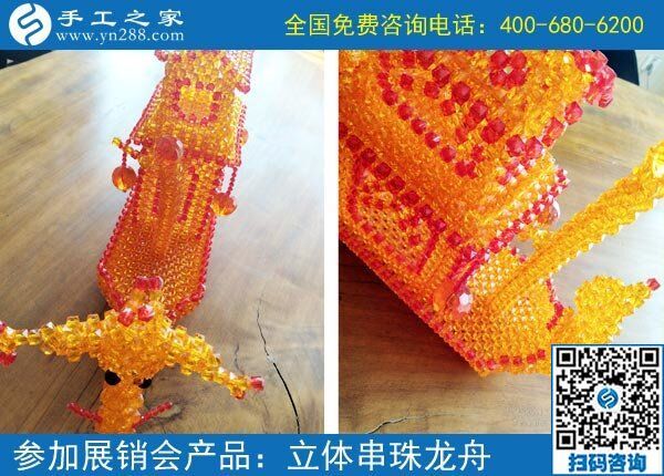 哪里有手工活外發(fā)加工？我想在家做手工活賺錢(圖1)