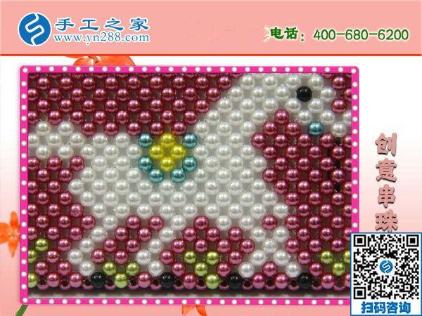 什么是手工活加盟項(xiàng)目？手工之家都有哪些好政策？(圖1)