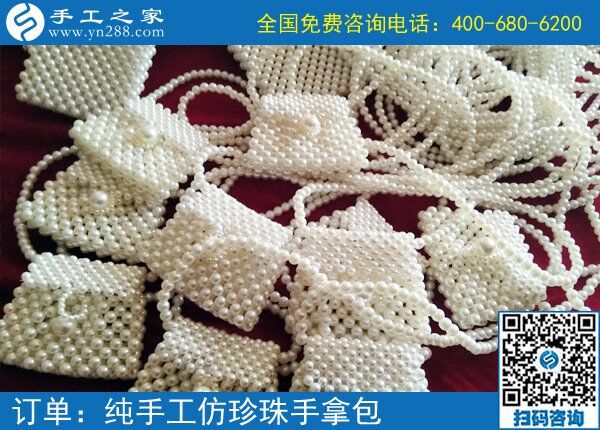 疫情期間在家沒事做，不如做點手工活賺錢又安全(圖1)