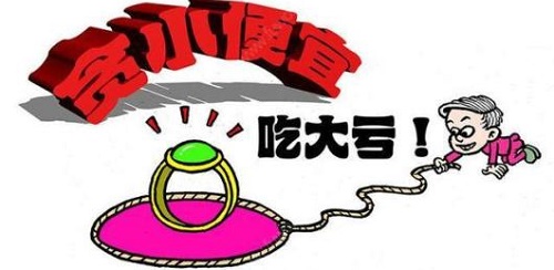 防騙在行動，手工之家提醒，注意這幾項，就能找到正規(guī)外發(fā)手工活(圖4)